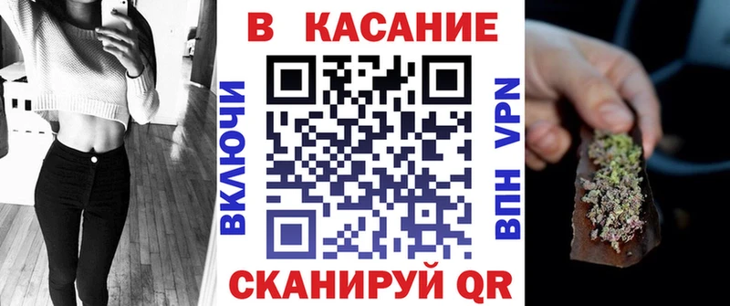 Купить Марихуана  Галлюциногенные грибы  Alpha PVP  Мефедрон  АМФЕТАМИН  ГАШИШ  Cocaine  Уржум