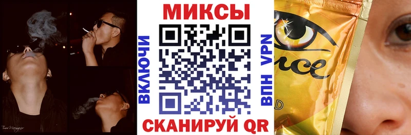Купить закладки  Уржум  Бутират 99% 