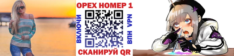 Кокаин 99%  Купить  Уржум 