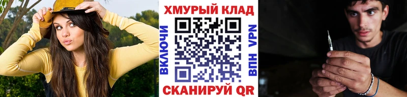 Героин VHQ  Купить  Уржум 