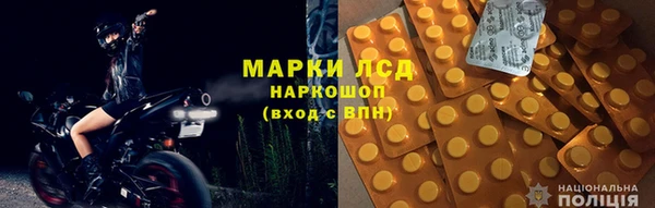 наркотики Баксан