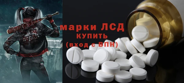 mix Арсеньев