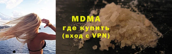 спайс Алзамай