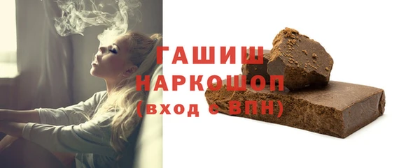 mix Арсеньев