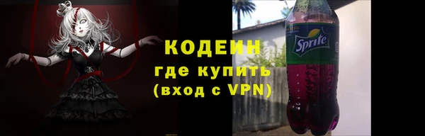 mix Арсеньев