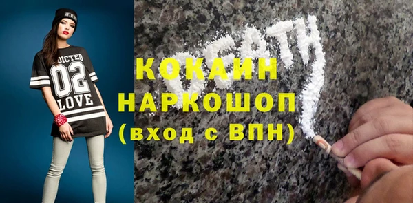 apvp Армянск