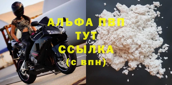 героин Аркадак