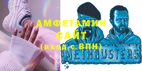 mix Арсеньев