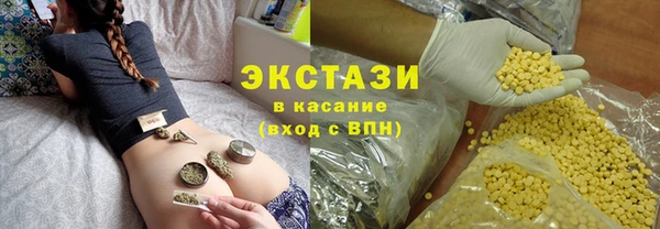 героин Аркадак