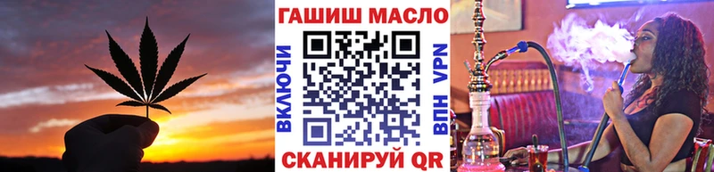 Купить где  Уржум  ТГК вейп 
